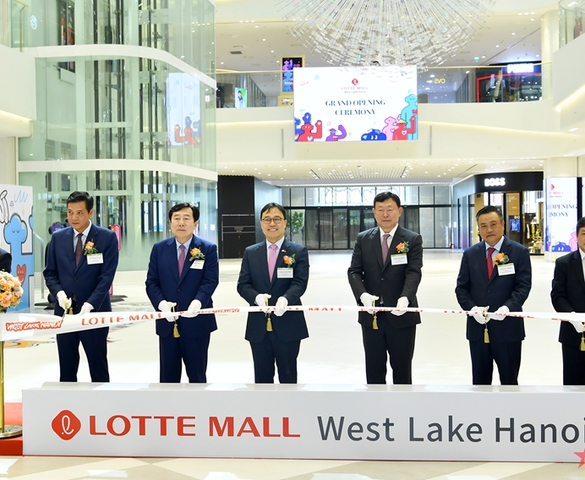 Lotte Mall Westlake Hanoi